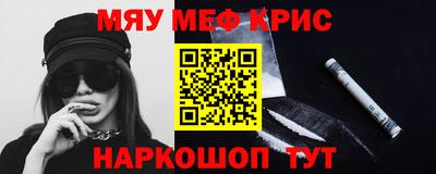 марки nbome Ливны