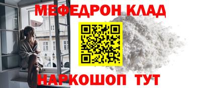 марки nbome Ливны