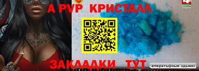 ECSTASY Ликино-Дулёво