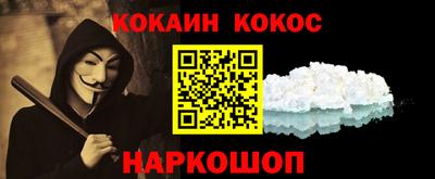 ПСИЛОЦИБИНОВЫЕ ГРИБЫ Лесосибирск