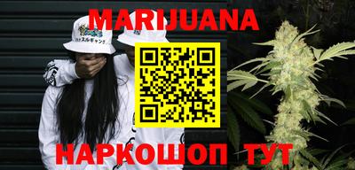 ПСИЛОЦИБИНОВЫЕ ГРИБЫ Лесосибирск