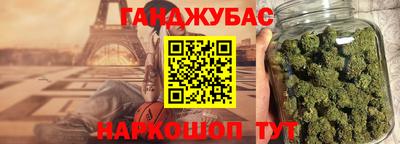 ПСИЛОЦИБИНОВЫЕ ГРИБЫ Лесосибирск