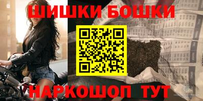 ECSTASY Ликино-Дулёво
