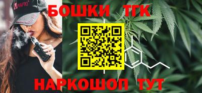 ПСИЛОЦИБИНОВЫЕ ГРИБЫ Лесосибирск