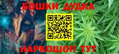 ECSTASY Ликино-Дулёво