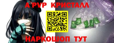 ECSTASY Ликино-Дулёво