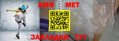 ПСИЛОЦИБИНОВЫЕ ГРИБЫ Лесосибирск