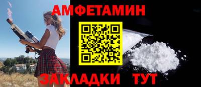 ПСИЛОЦИБИНОВЫЕ ГРИБЫ Лесосибирск