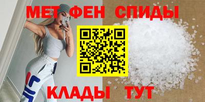 марки nbome Ливны
