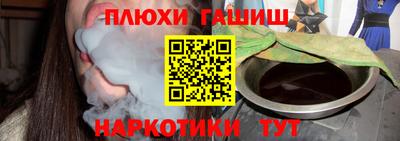 ECSTASY Ликино-Дулёво