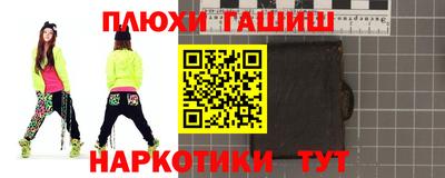 ECSTASY Ликино-Дулёво