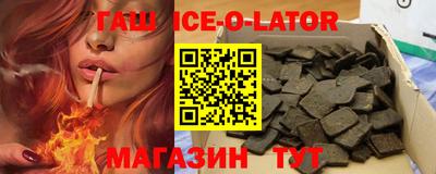 ECSTASY Ликино-Дулёво