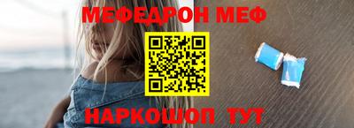 марки nbome Ливны
