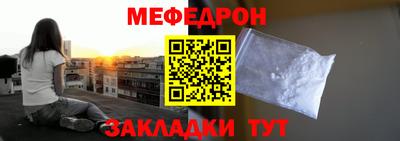 ПСИЛОЦИБИНОВЫЕ ГРИБЫ Лесосибирск