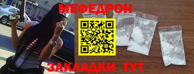 марки nbome Ливны